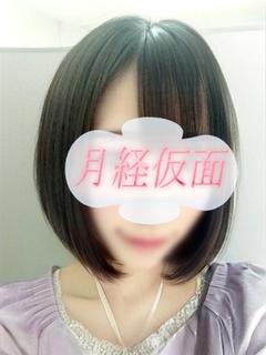 のぞみ