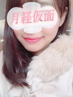 みこ