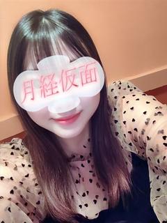 あかね