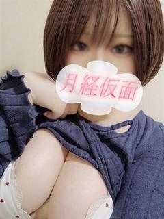 らん