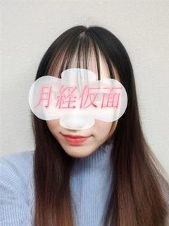 さあや