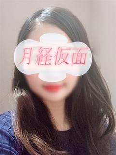 あけみ