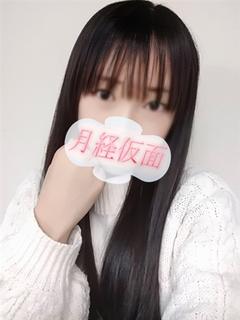 ゆら