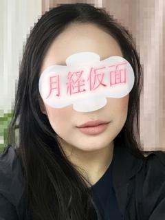 まや