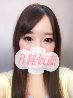 ほのか