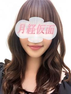 ひめか