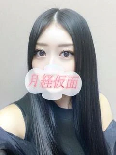 くれあ