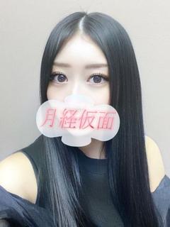 くれあ