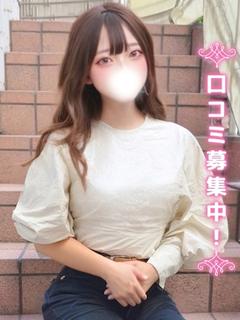 かの★甘え上手★