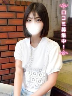 りりあ★遊ばないと損★