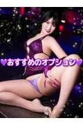 💜オプショ