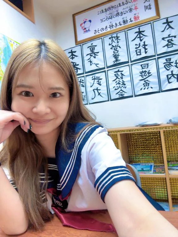 規律 規律