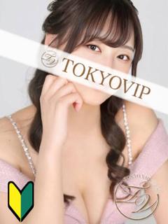 りいさ (LISA)