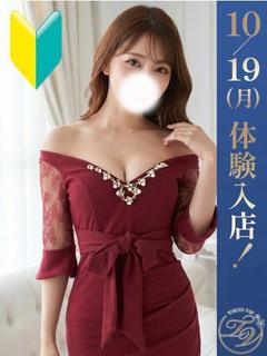 あゆみ（AYUMI）