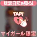 最近