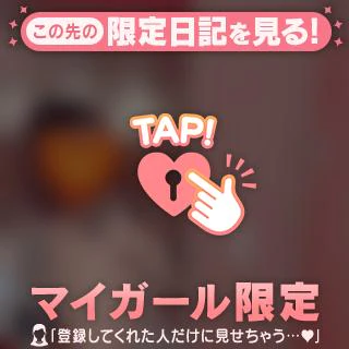 最近