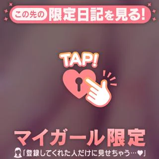 退勤