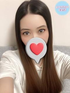 えみ