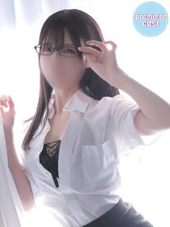 りの