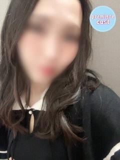 しおん