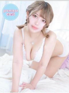 みかん