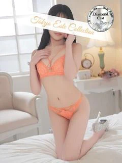 みあ