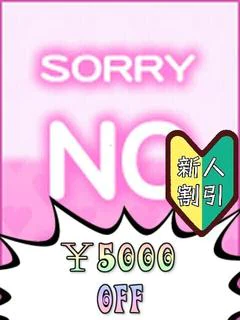 ひかり