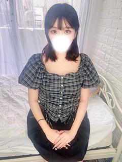 るな