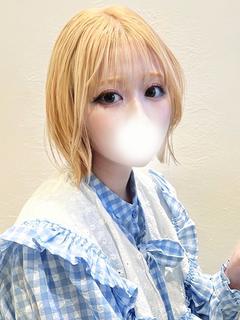 あん