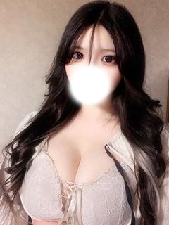 かな