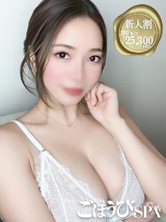 みお