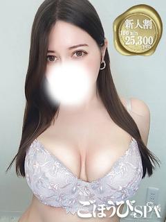 のえる