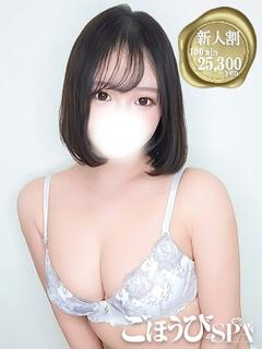 とわ