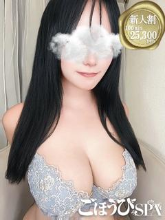 あみ