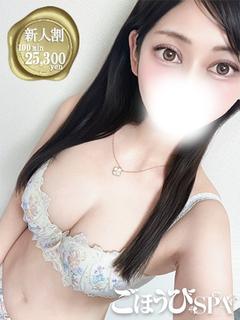 みく