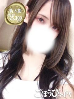 りり