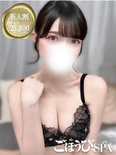 かれん