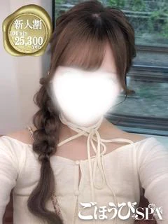 きらら