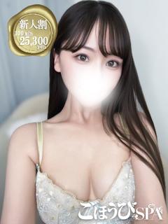 りり