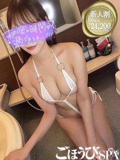 ありす