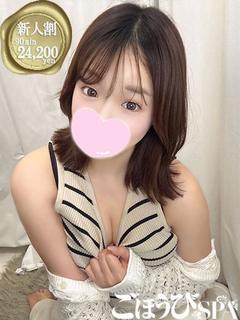 みちる