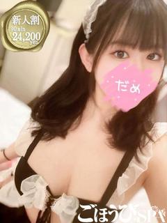 しおり