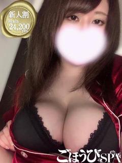みつ