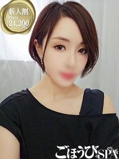 つばき
