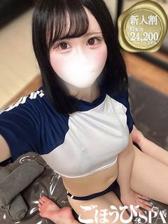のん