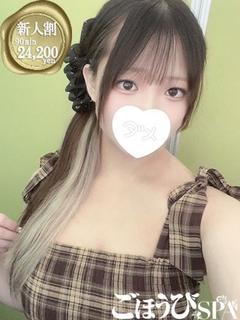 まなか