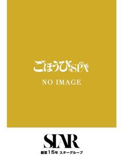 さき