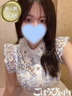 りりか