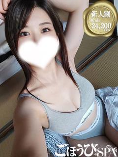 たまき