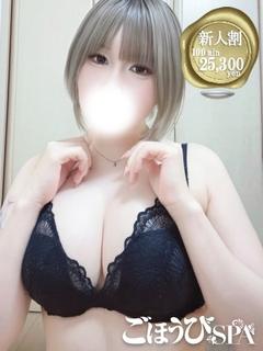 りぜ